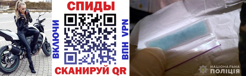 АМФ Premium  где продают наркотики  Юрга 