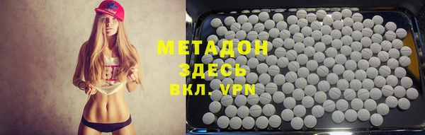 спайс Богородицк