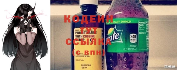 MDMA Богородск