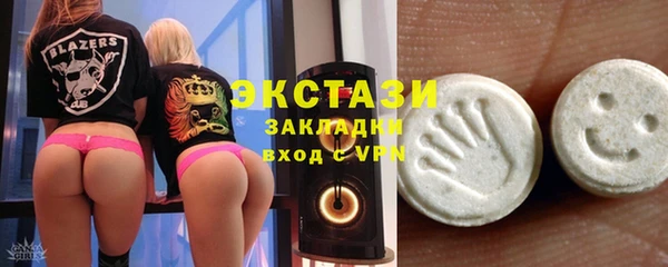 бошки Богданович
