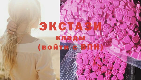 бошки Богданович