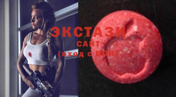 спайс Богородицк