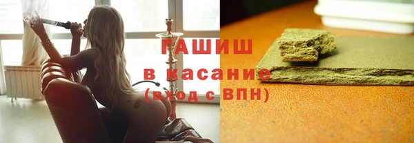 бошки Богданович