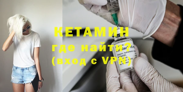 бошки Богданович