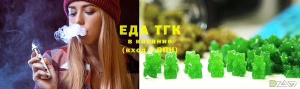бошки Богданович
