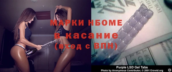 бошки Богданович