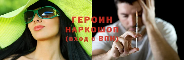 бошки Богданович