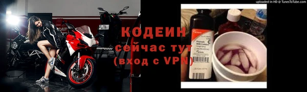 MDMA Богородск