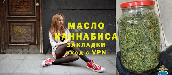 MDMA Богородск