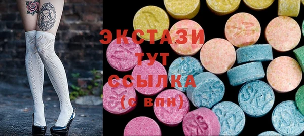 бошки Богданович