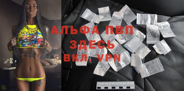 бошки Богданович