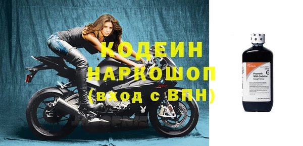 spice Сатка
