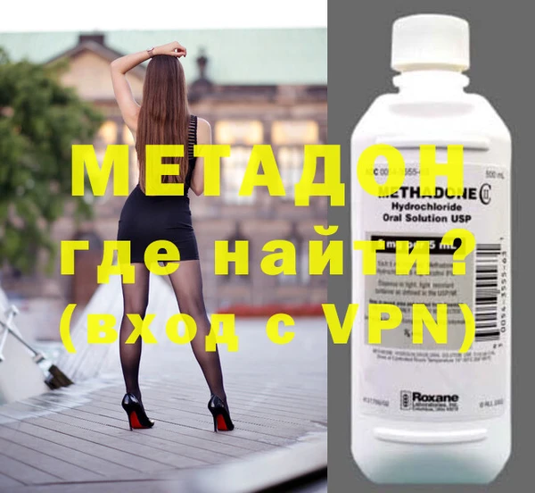 бошки Богданович