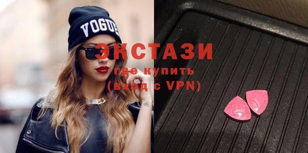бошки Богданович