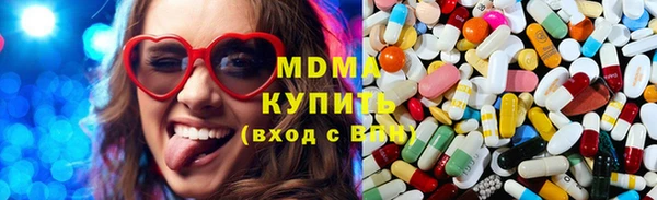 спайс Богородицк