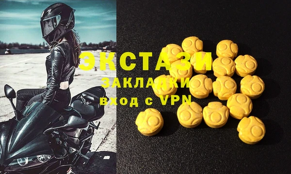 бошки Богданович