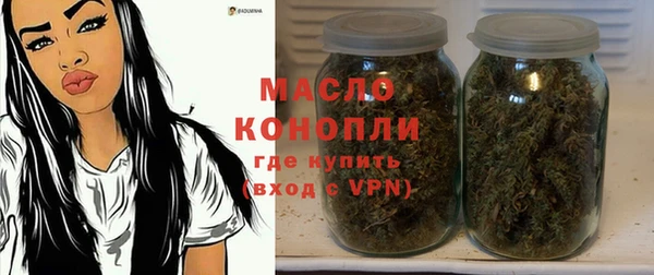 MDMA Богородск