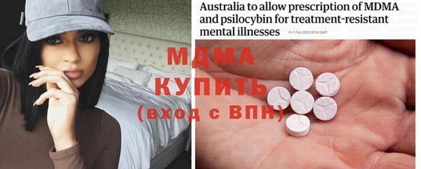 бошки Богданович