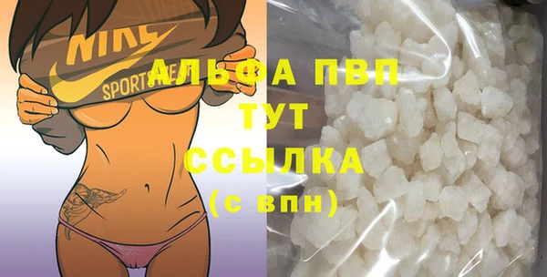 MDMA Богородск