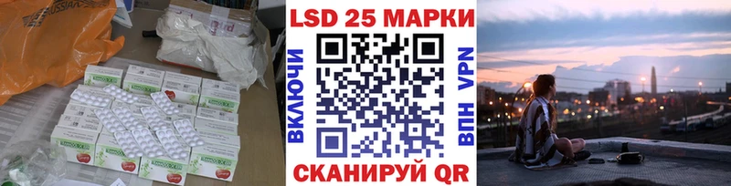 цена   Юрга  ЛСД экстази ecstasy 