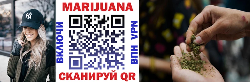 цены наркотик  Юрга  Бошки марихуана Bruce Banner 
